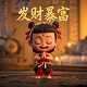 瓦力表情包大全图片可爱版